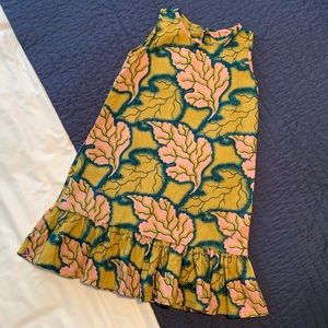 AFRICAN PRINT dress